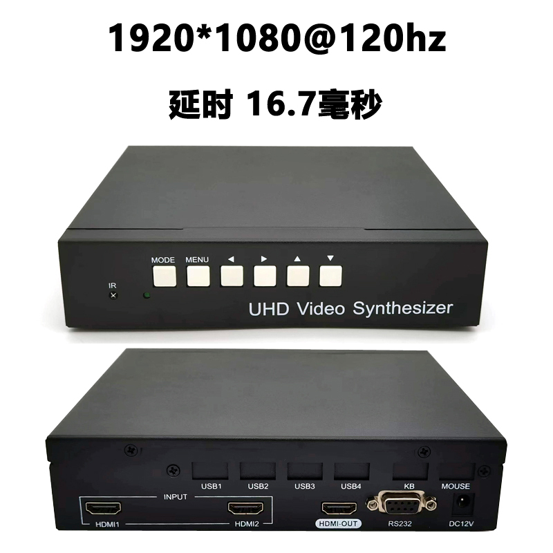 1K120HZ