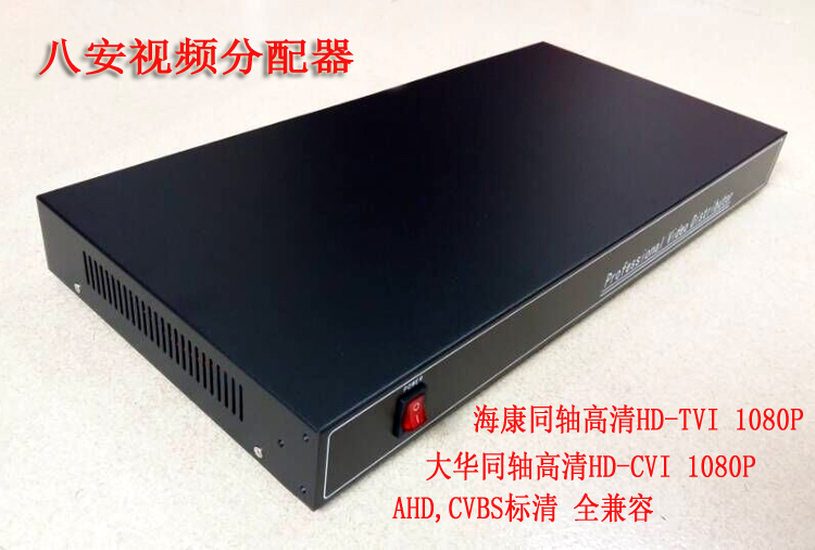 DS-832V%20BB