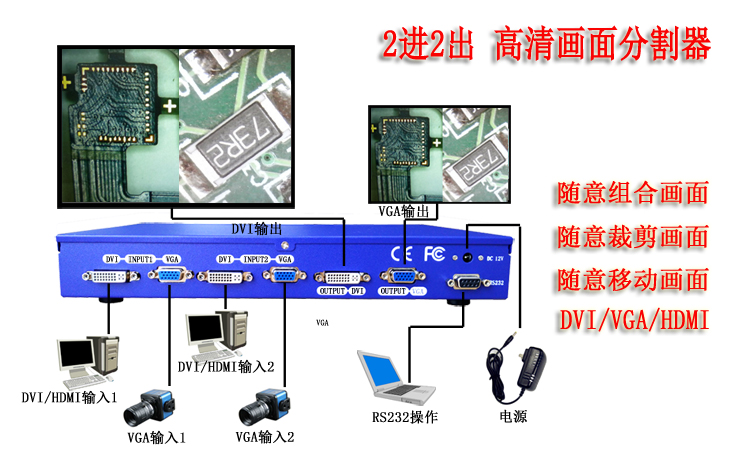 DS-HD201D BAN1